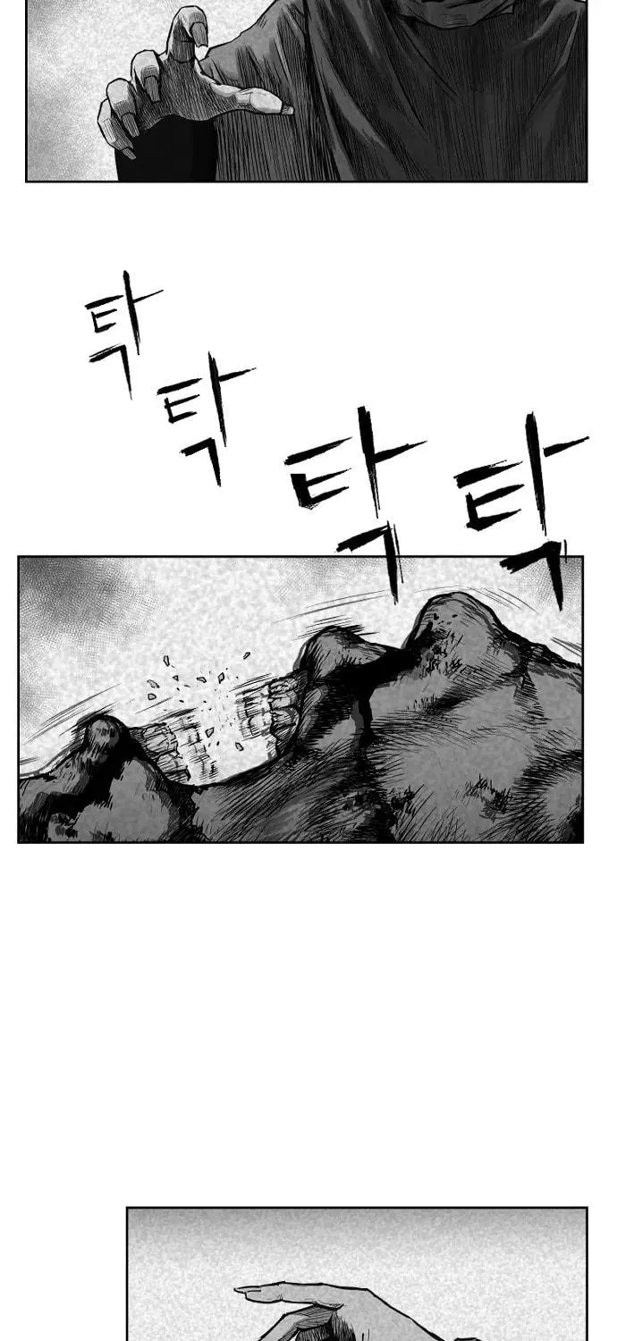 Read Parrot Blade chapter 12 image 64 on Lezhin