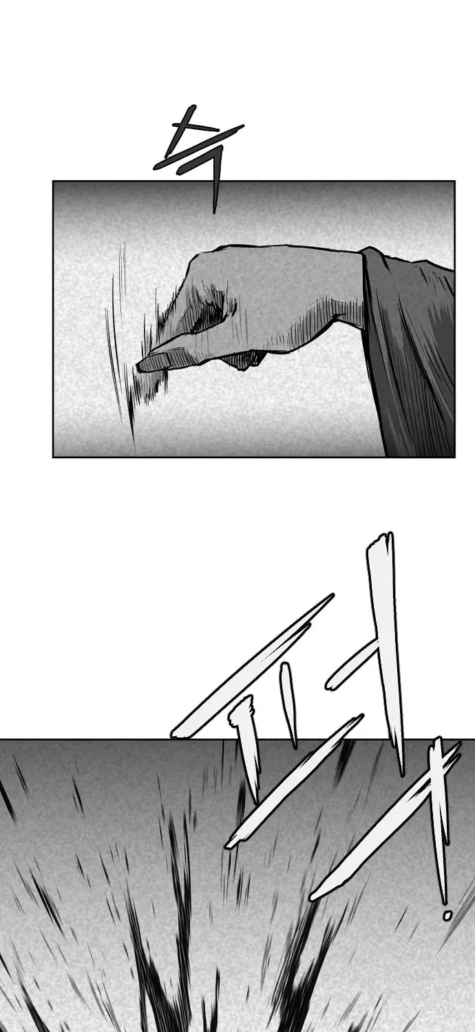 Read Parrot Blade chapter 12 image 68 on Lezhin