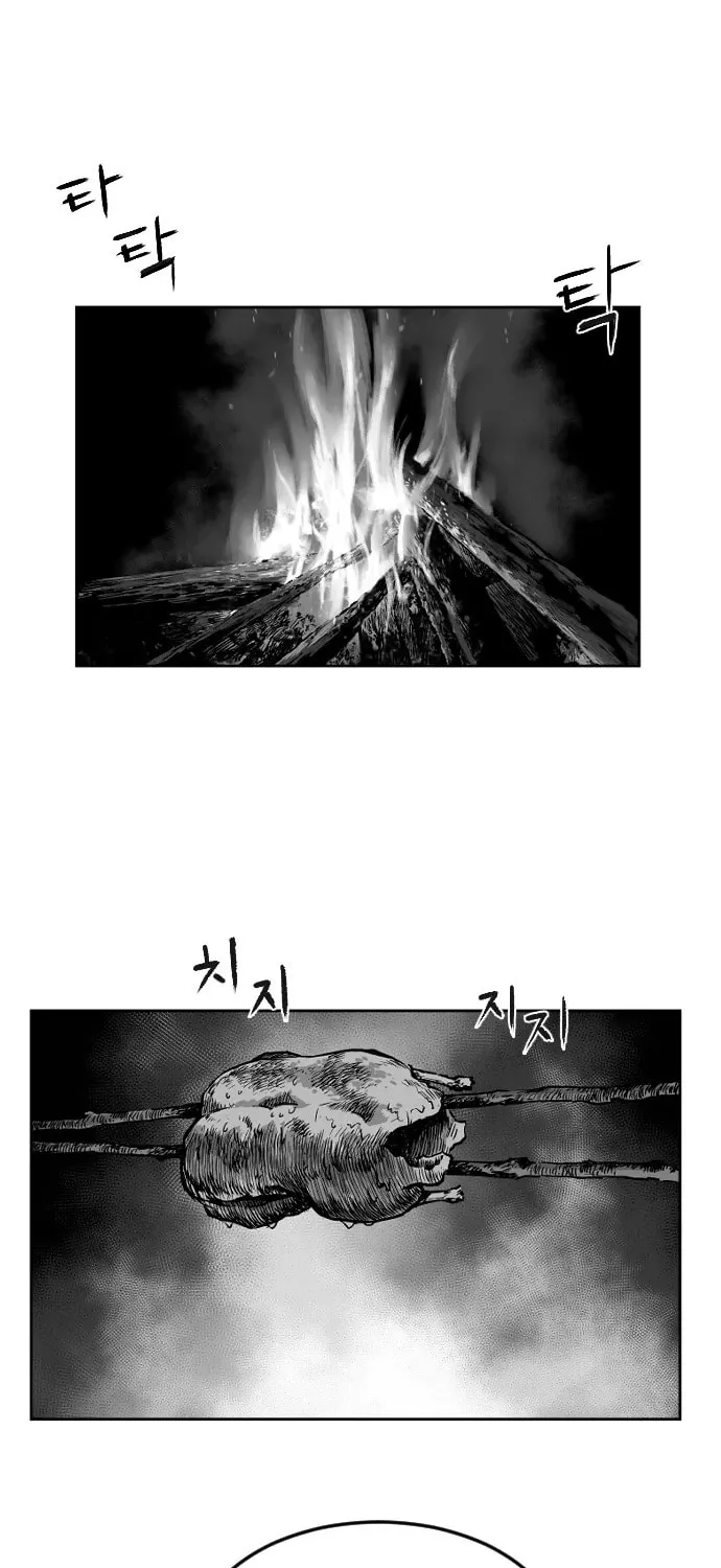 Read Parrot Blade chapter 12 image 80 on Lezhin