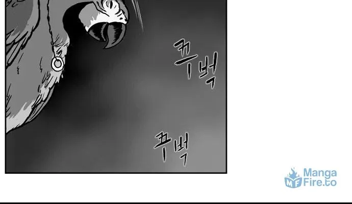Read Parrot Blade chapter 12 image 83 on Lezhin