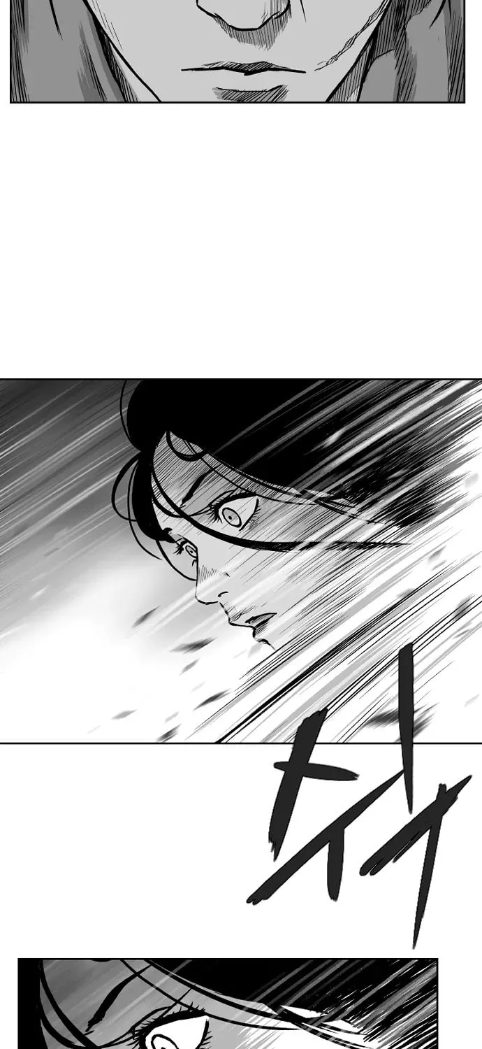 Read Parrot Blade chapter 12 image 92 on Lezhin
