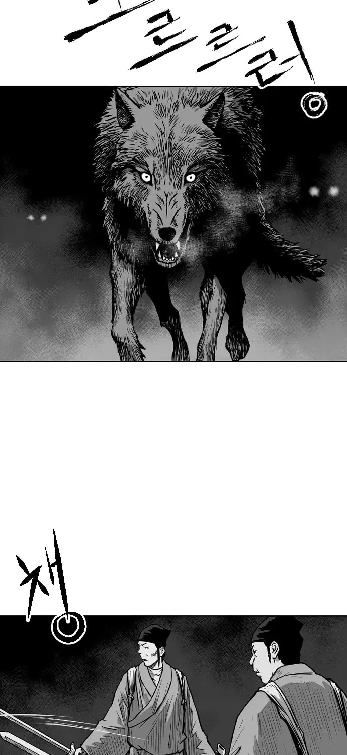 Read Parrot Blade chapter 13 image 12 on Lezhin