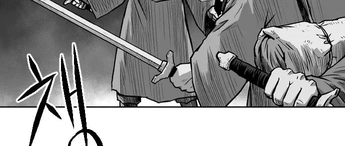 Read Parrot Blade chapter 13 image 13 on Lezhin