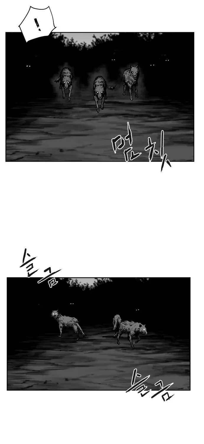 Read Parrot Blade chapter 13 image 18 on Lezhin