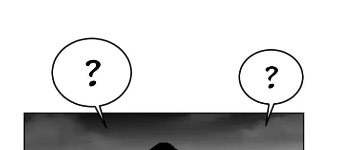 Read Parrot Blade chapter 13 image 19 on Lezhin