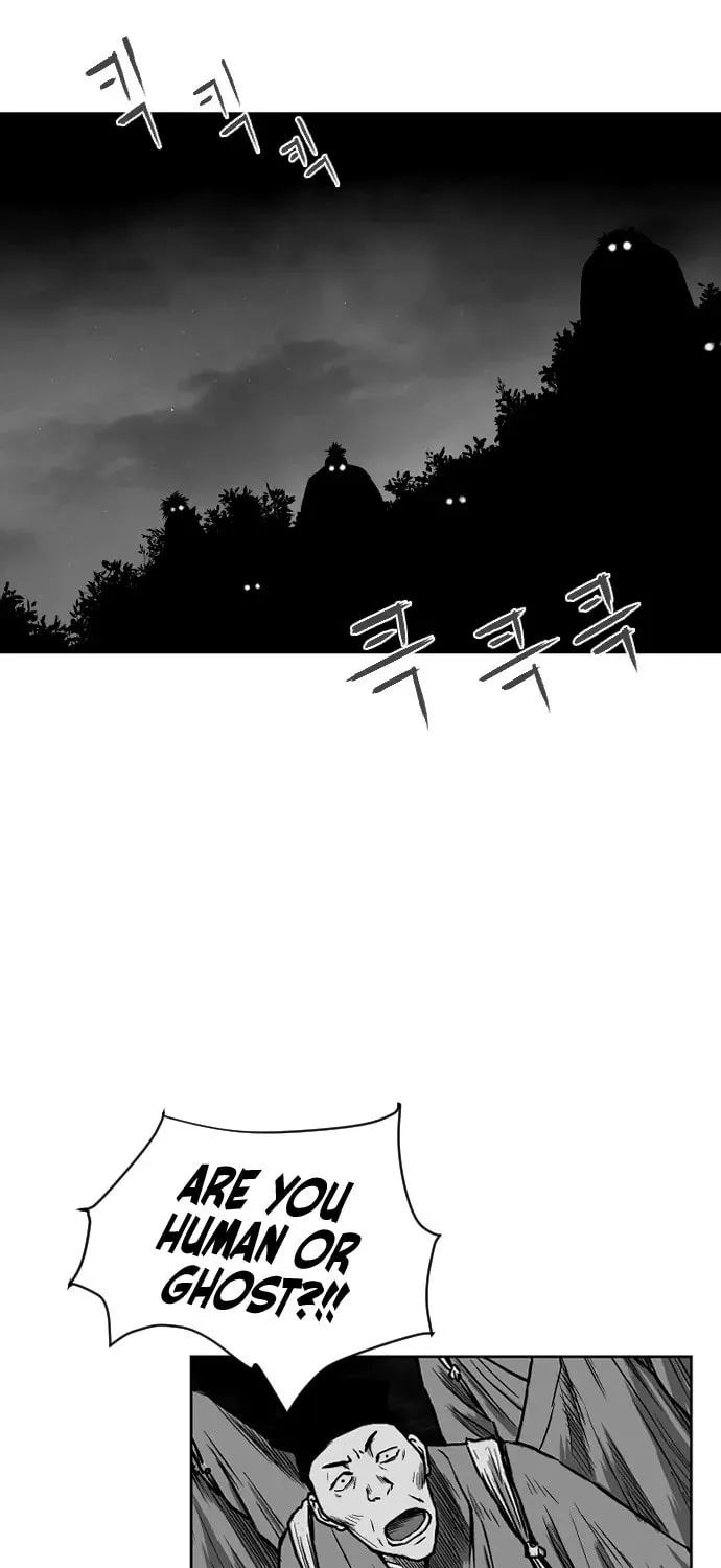 Read Parrot Blade chapter 13 image 26 on Lezhin