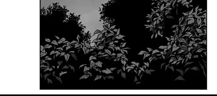 Read Parrot Blade chapter 13 image 31 on Lezhin