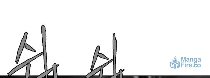 Read Parrot Blade chapter 13 image 41 on Lezhin