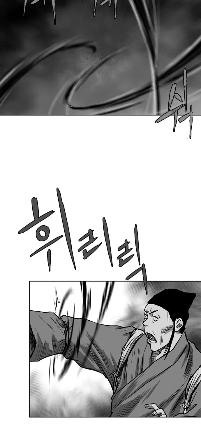 Read Parrot Blade chapter 13 image 42 on Lezhin