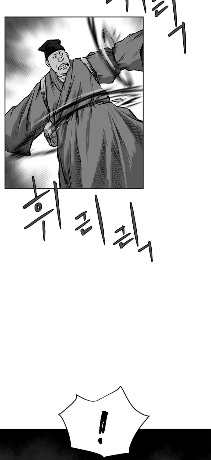 Read Parrot Blade chapter 13 image 44 on Lezhin