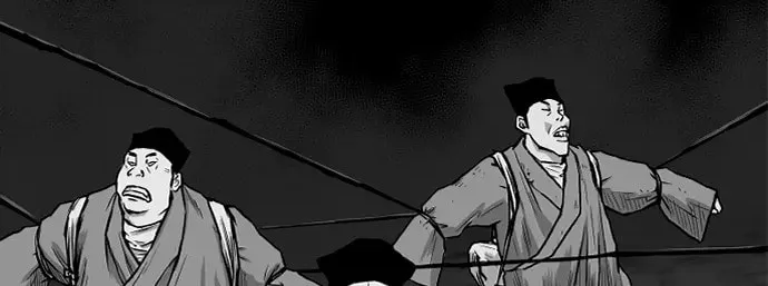 Read Parrot Blade chapter 13 image 45 on Lezhin