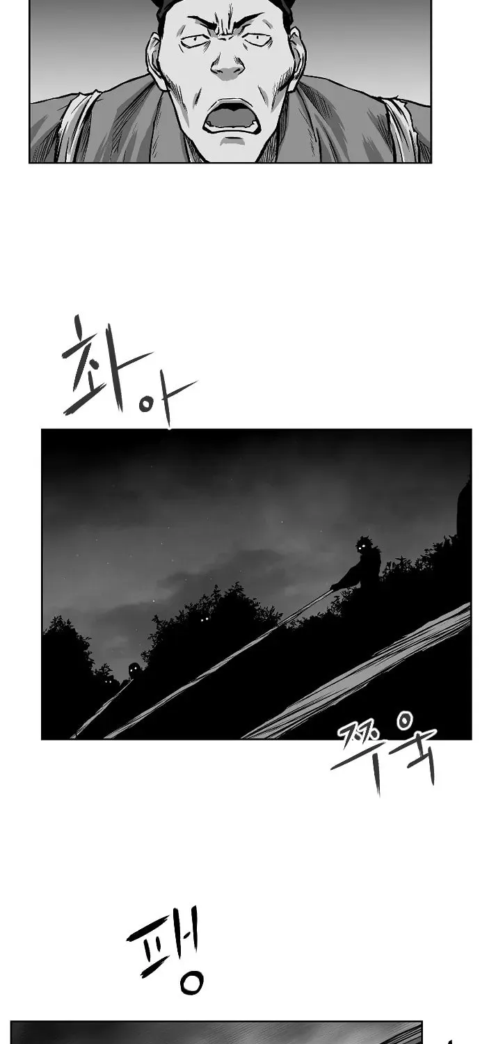 Read Parrot Blade chapter 13 image 56 on Lezhin