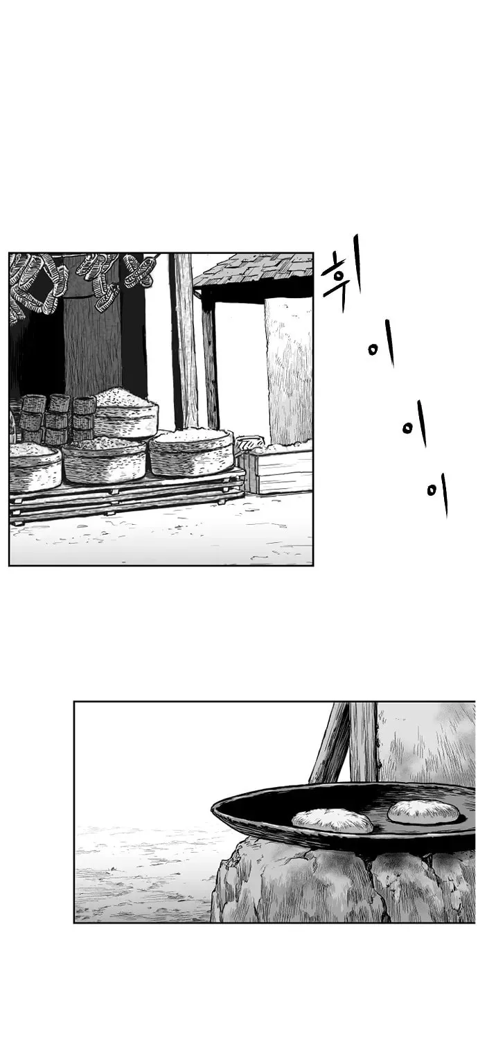 Read Parrot Blade chapter 13 image 80 on Lezhin