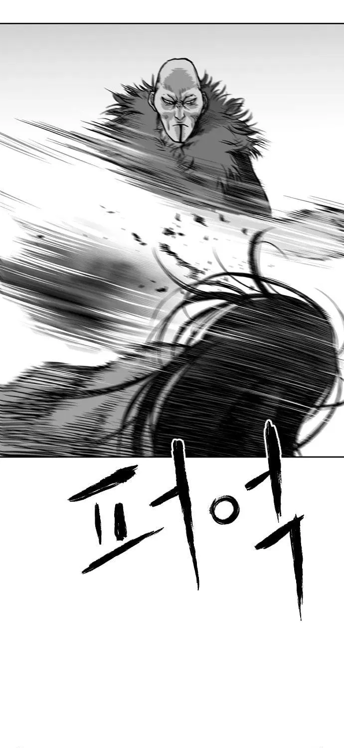 Read Parrot Blade chapter 14 image 100 on Lezhin