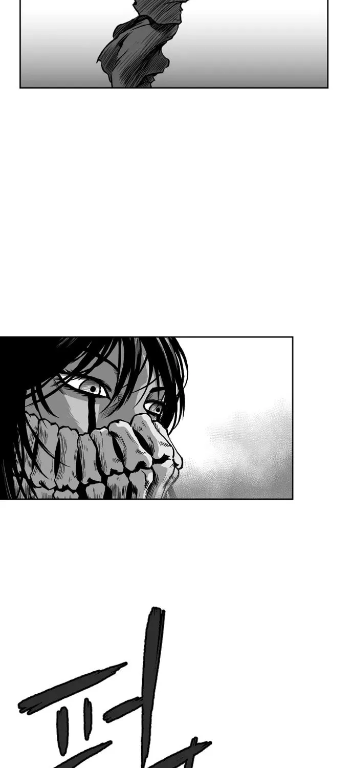 Read Parrot Blade chapter 14 image 102 on Lezhin