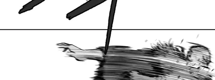 Read Parrot Blade chapter 14 image 103 on Lezhin