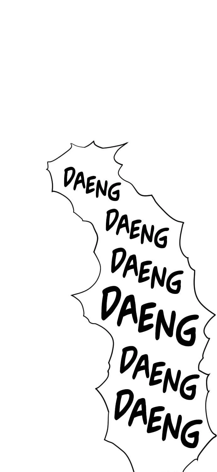 Read Parrot Blade chapter 14 image 112 on Lezhin