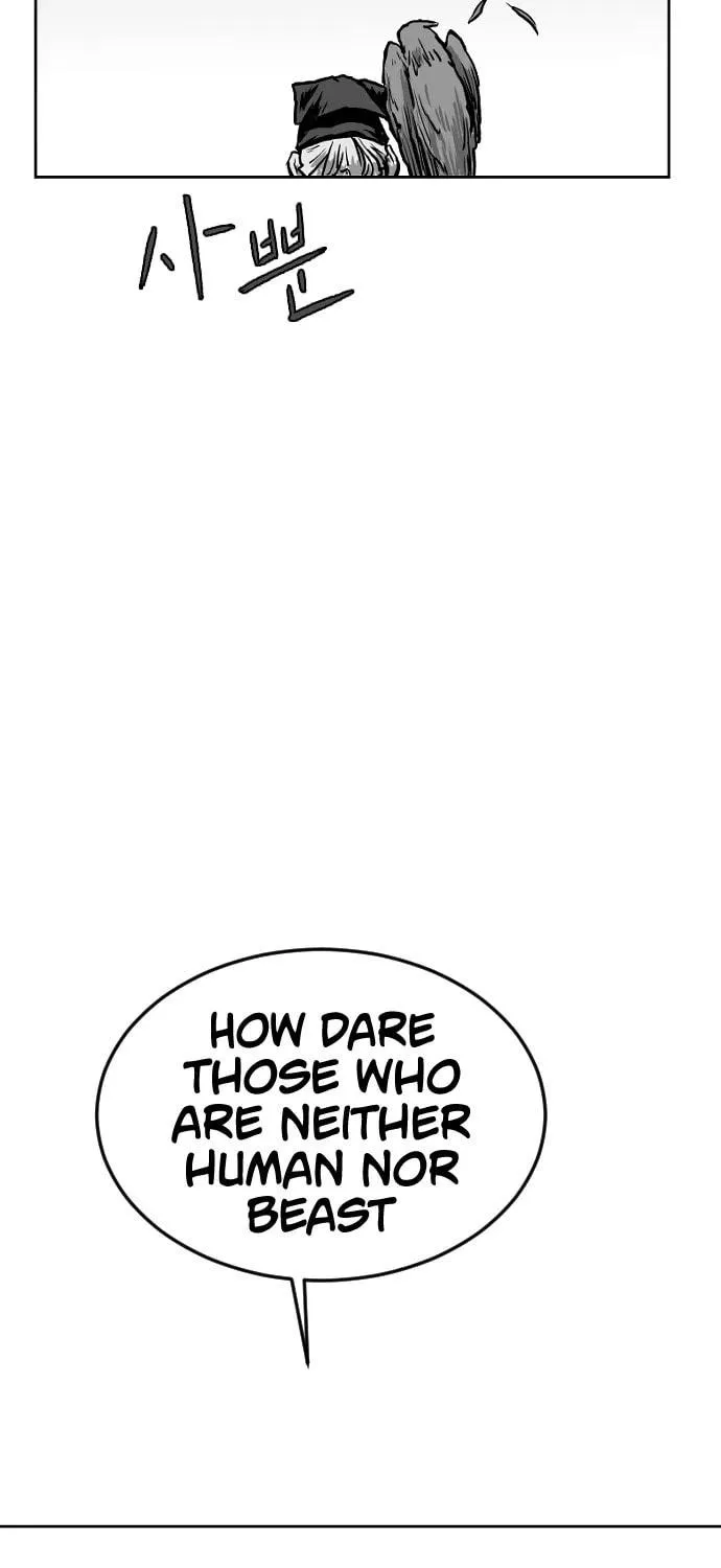 Read Parrot Blade chapter 14 image 118 on Lezhin