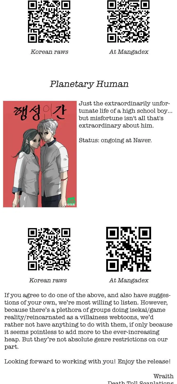 Read Parrot Blade chapter 14 image 124 on Lezhin