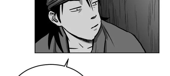 Read Parrot Blade chapter 14 image 3 on Lezhin