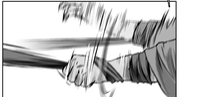 Read Parrot Blade chapter 14 image 33 on Lezhin