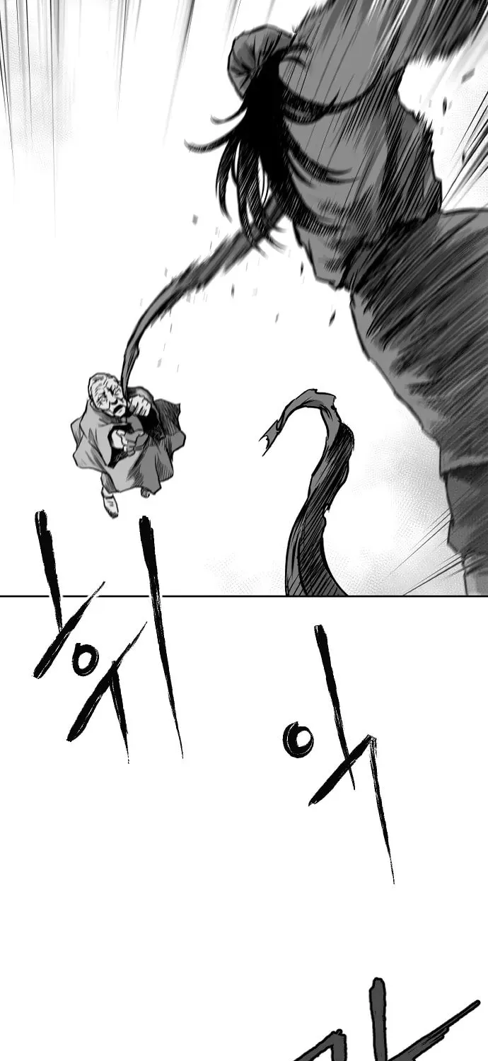 Read Parrot Blade chapter 14 image 36 on Lezhin