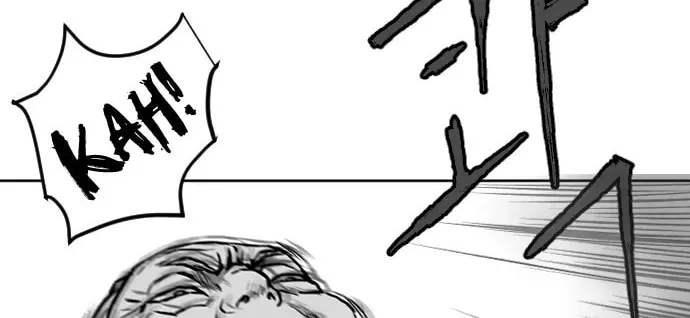 Read Parrot Blade chapter 14 image 37 on Lezhin