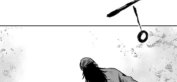 Read Parrot Blade chapter 14 image 69 on Lezhin