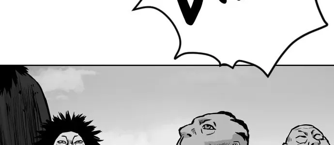 Read Parrot Blade chapter 15 image 1 on Lezhin