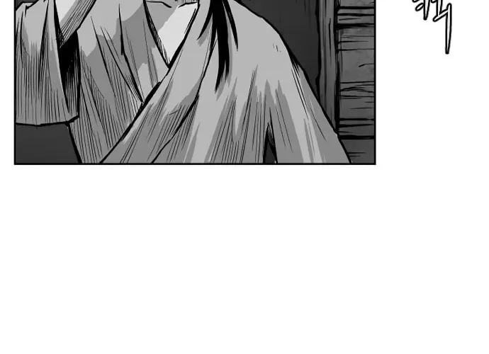 Read Parrot Blade chapter 15 image 115 on Lezhin