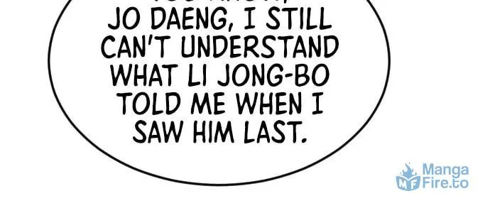 Read Parrot Blade chapter 15 image 95 on Lezhin