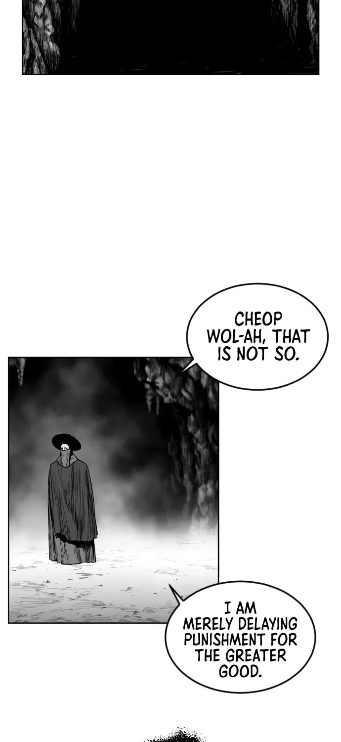 Read Parrot Blade chapter 16 image 102 on Lezhin