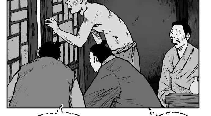 Read Parrot Blade chapter 16 image 123 on Lezhin