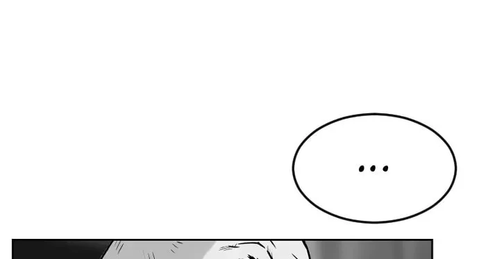 Read Parrot Blade chapter 16 image 13 on Lezhin
