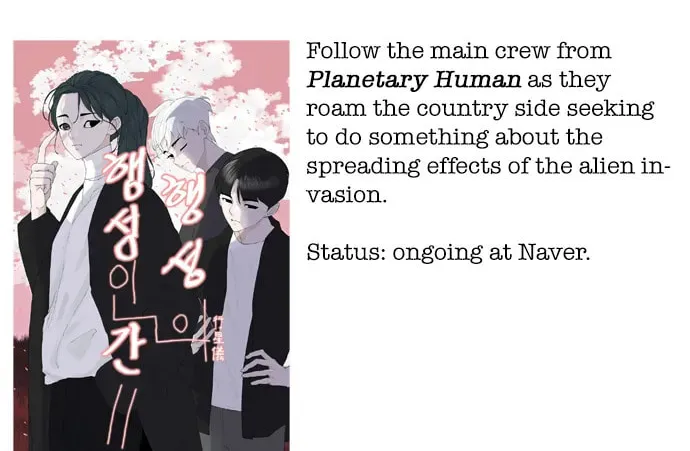 Read Parrot Blade chapter 16 image 153 on Lezhin