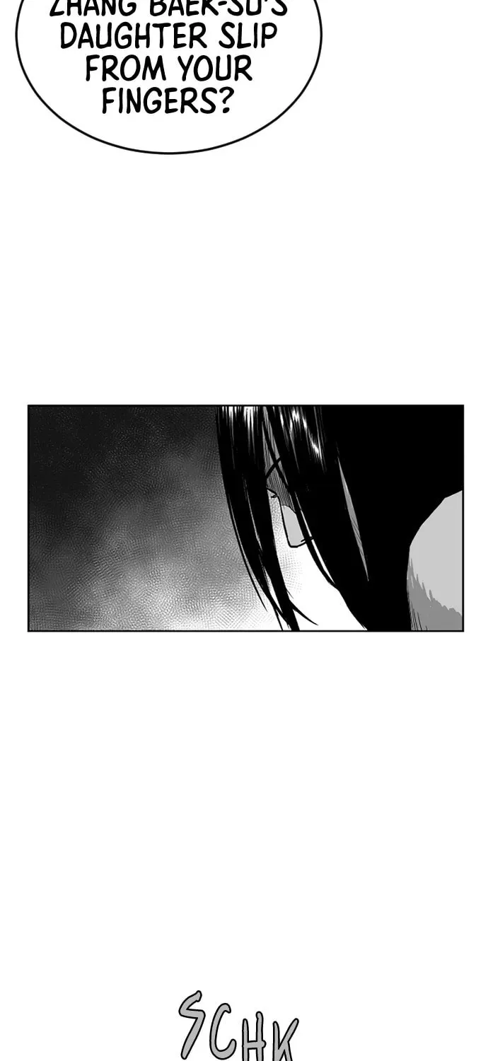 Read Parrot Blade chapter 16 image 62 on Lezhin