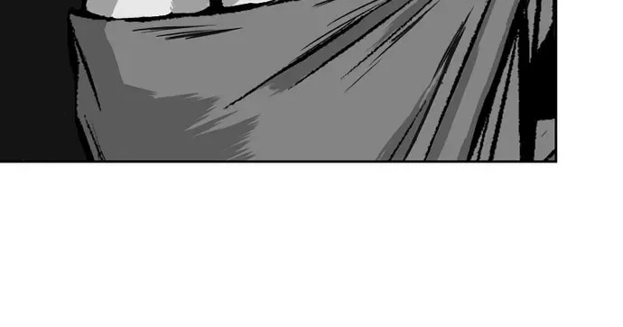 Read Parrot Blade chapter 16 image 67 on Lezhin