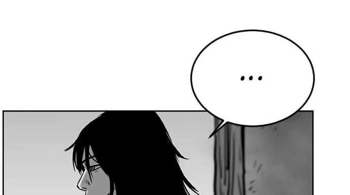 Read Parrot Blade chapter 16 image 7 on Lezhin