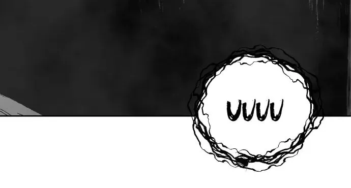 Read Parrot Blade chapter 16 image 73 on Lezhin