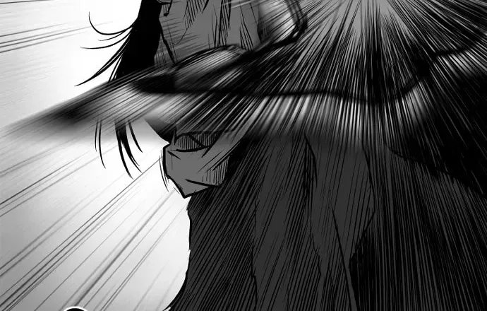 Read Parrot Blade chapter 16 image 81 on Lezhin
