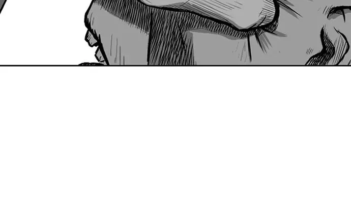 Read Parrot Blade chapter 16 image 85 on Lezhin