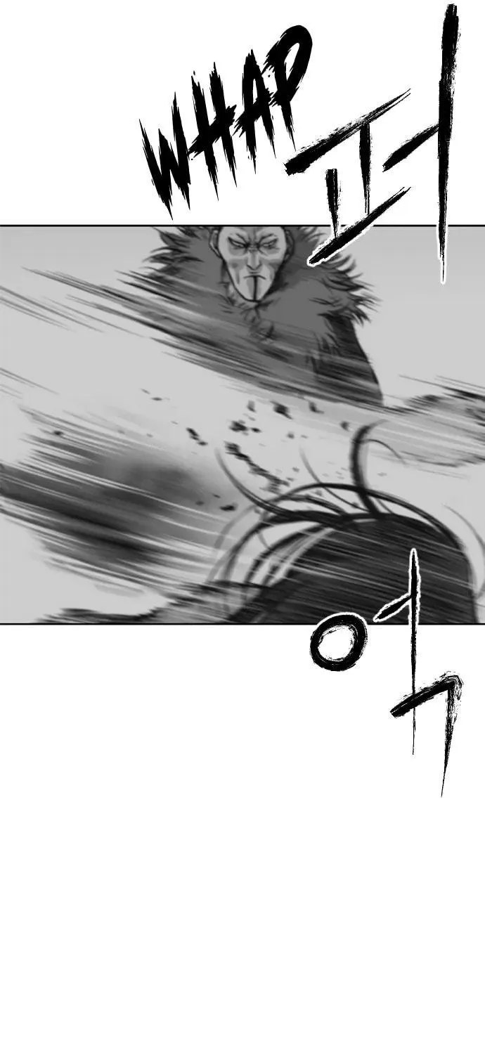 Read Parrot Blade chapter 17 image 10 on Lezhin