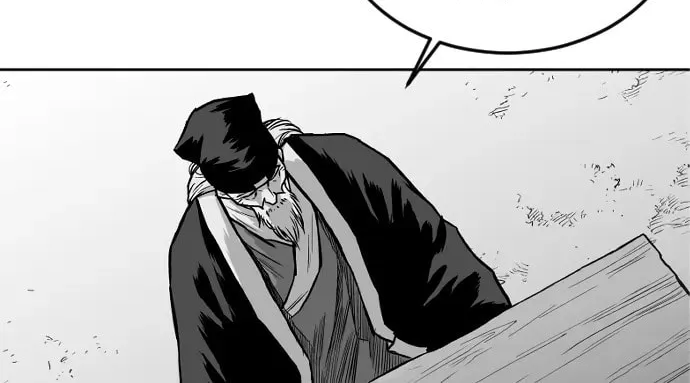 Read Parrot Blade chapter 17 image 105 on Lezhin