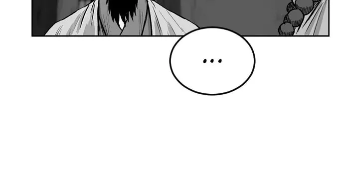 Read Parrot Blade chapter 17 image 109 on Lezhin