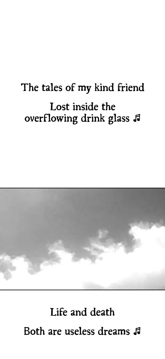 Read Parrot Blade chapter 17 image 128 on Lezhin