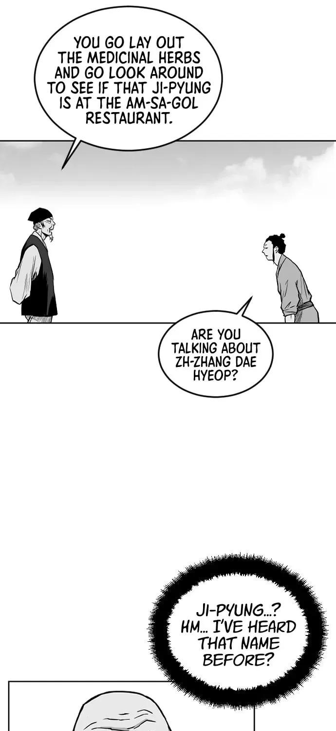 Read Parrot Blade chapter 17 image 20 on Lezhin