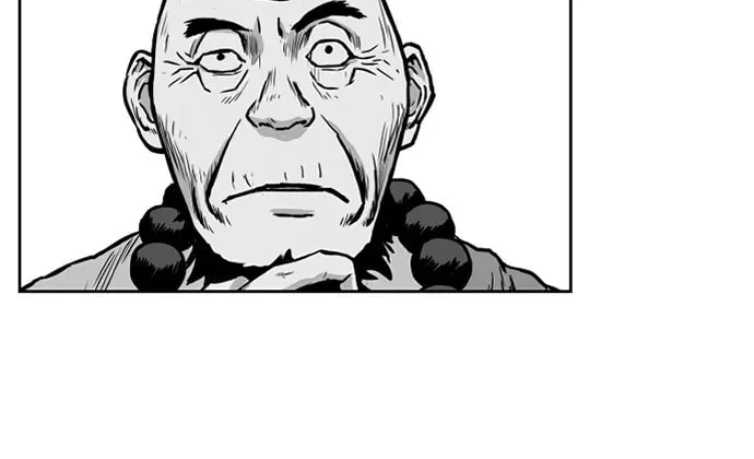 Read Parrot Blade chapter 17 image 21 on Lezhin