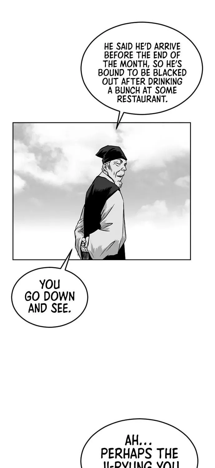 Read Parrot Blade chapter 17 image 22 on Lezhin