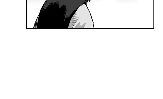 Read Parrot Blade chapter 17 image 25 on Lezhin