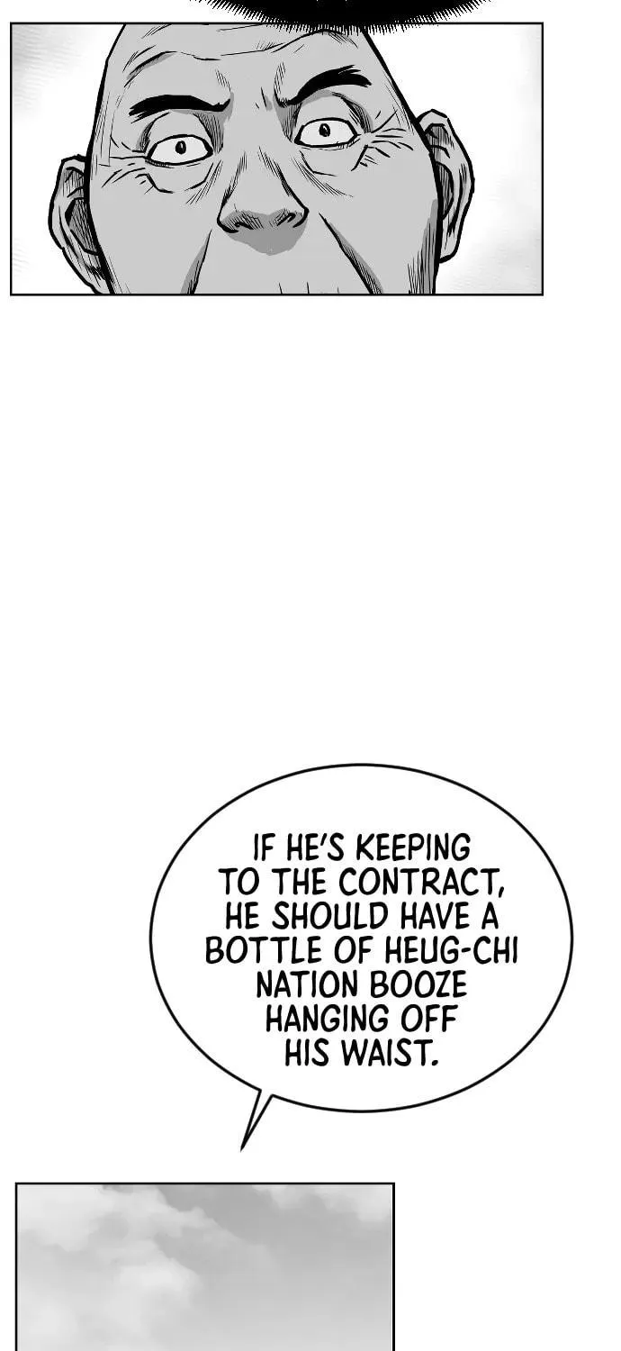 Read Parrot Blade chapter 17 image 28 on Lezhin